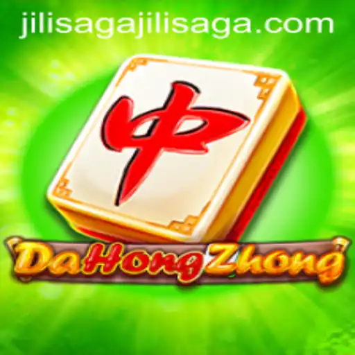 DaHongZhong A Unique Game Experience